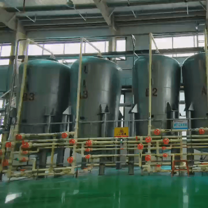 001*7强酸性阳离子交换树脂 732软化水 20公斤每包