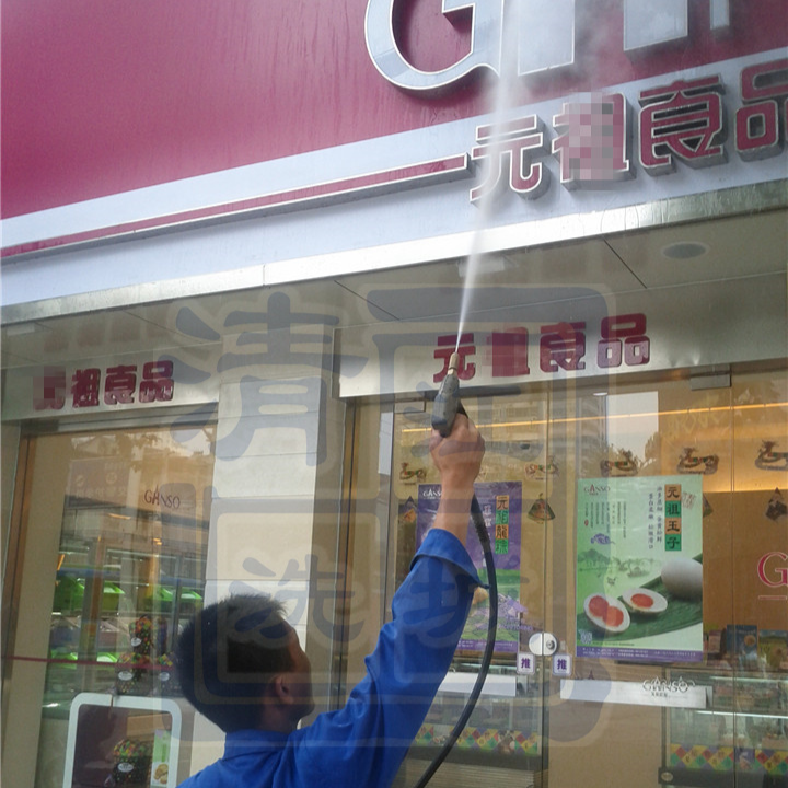 高空招牌清洗-公司招牌清洗-广告字牌清洗-武汉清洗门头公司