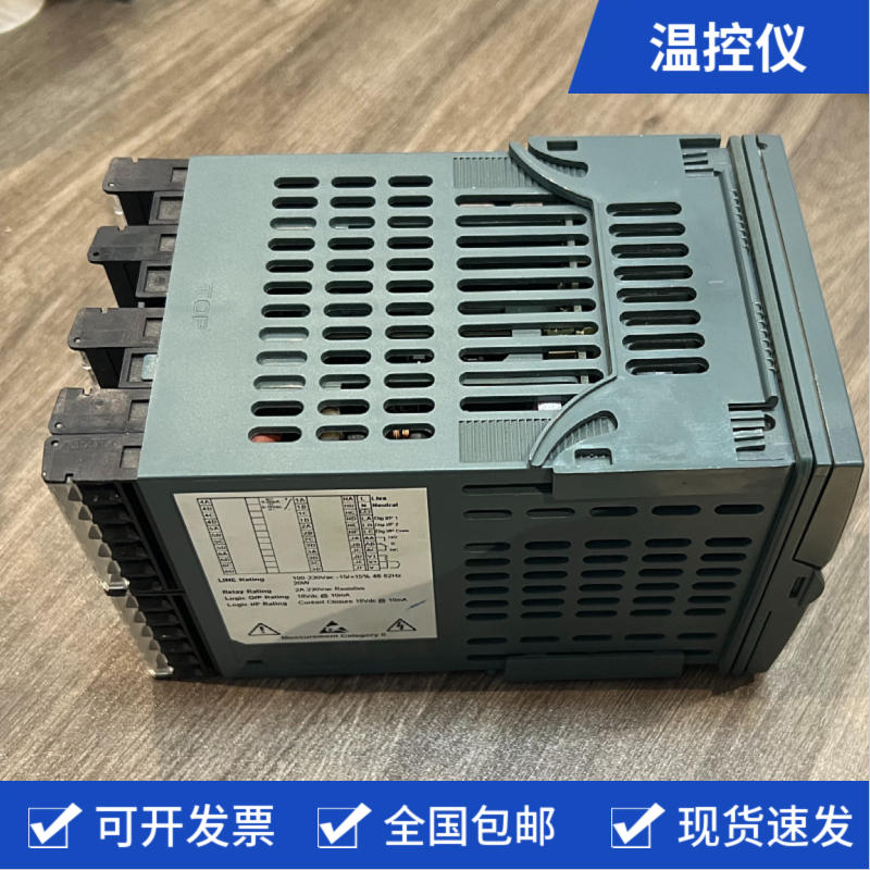 Eurotherm温度控制器 工艺参数稳定控制