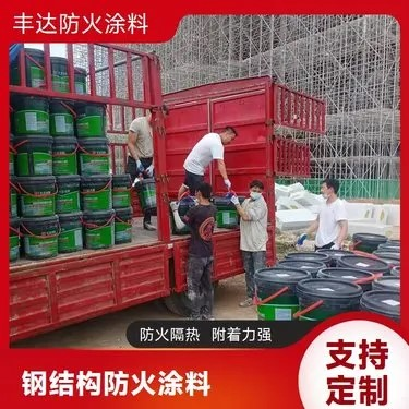 室内外防火涂料厂家批发