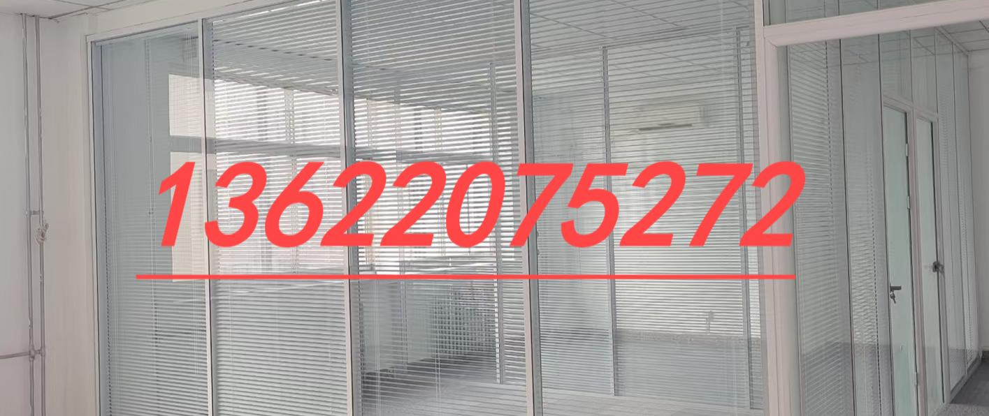 天津市东丽区甄顺达门窗经营部