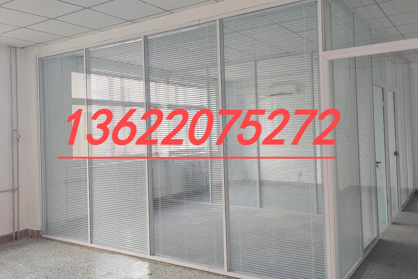 天津安装玻璃隔断