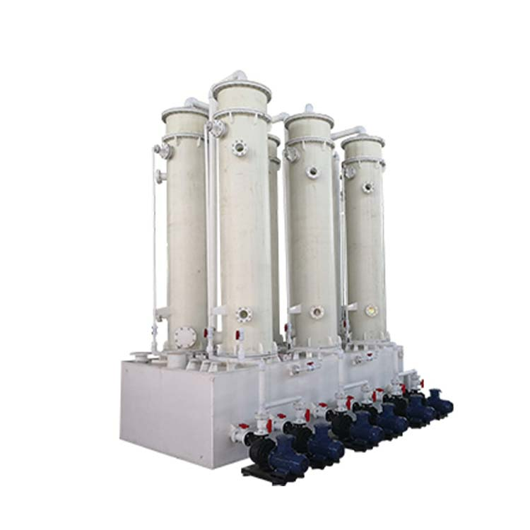 微型尾气吸收装置