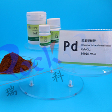 四氯钯酸钾