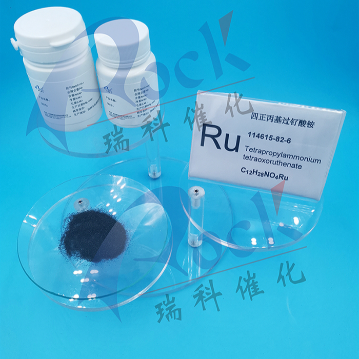 四正丙基过钌酸铵