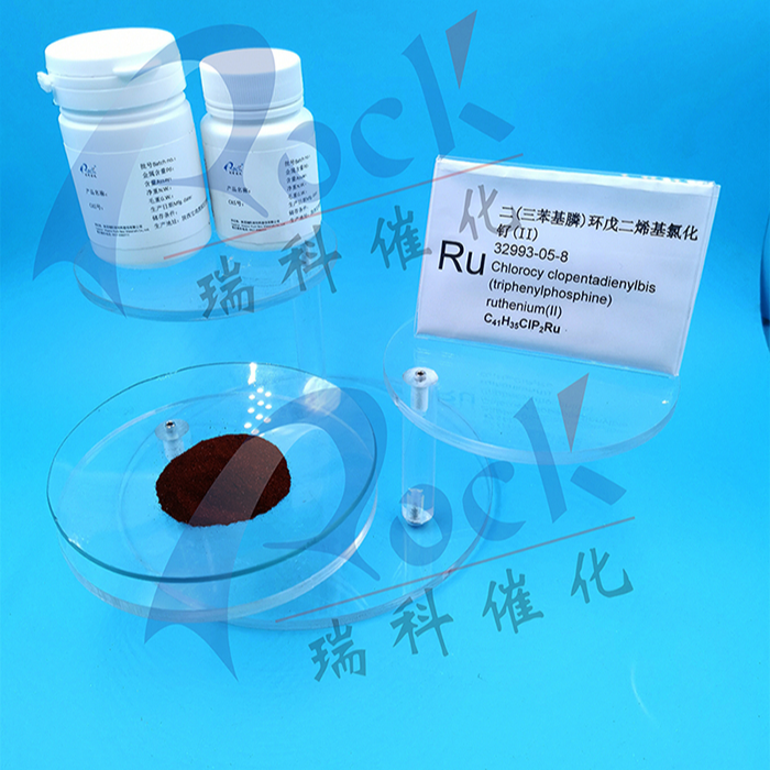 二(三苯基lin)环，戊二烯基氯化钌(II)