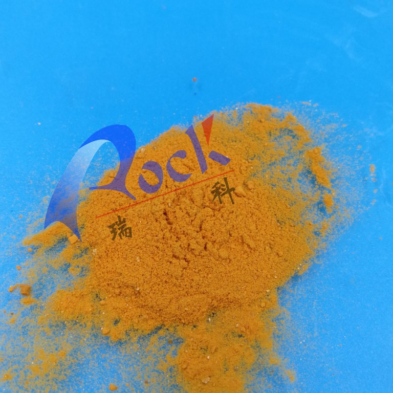 降冰，片二烯氯化铑二聚体(I)