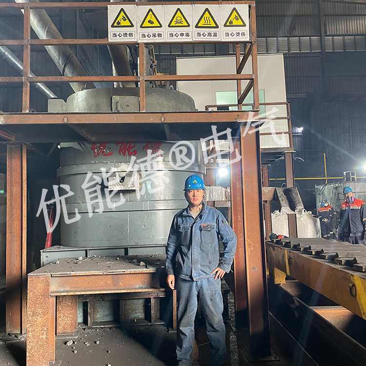 镍铁矿热炉