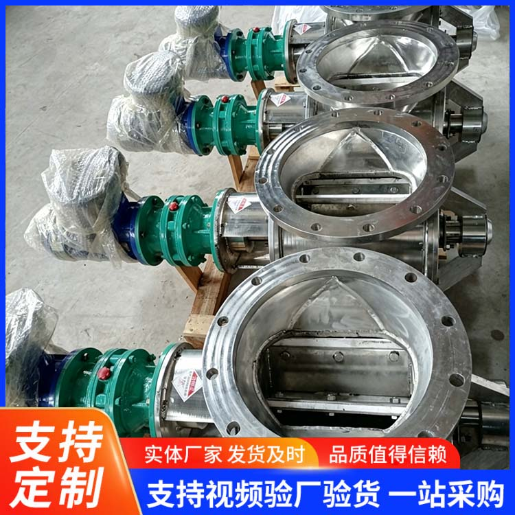 不锈钢星型卸灰阀