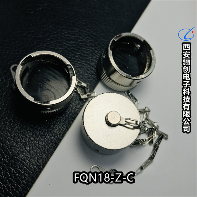 FQN系列卡口式防水圆形 FQN18-12TRK-8C FQN18-12TK-10 FQN18-12TK-10C FQN18-12ZJY