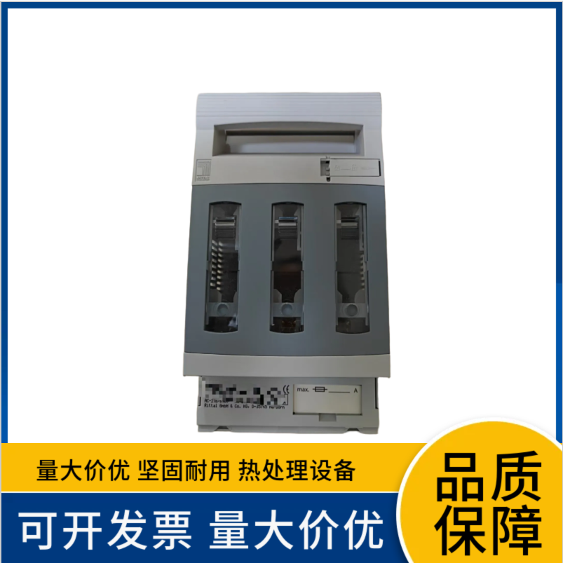 威图刀熔开关可多极触点防振动