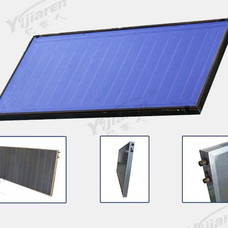 平板太阳能（蓝钛）