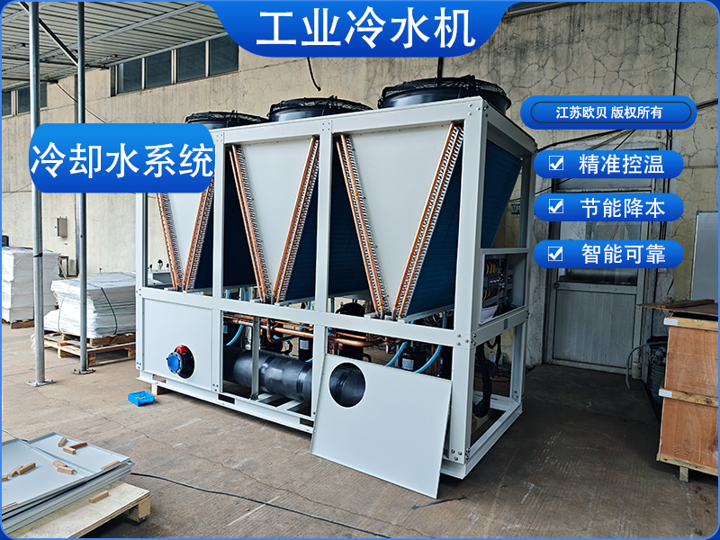 工业冷却水系统：保障生产运行的“温度稳定