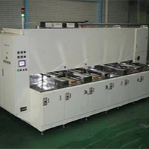 全自动真空碳氢清洗机