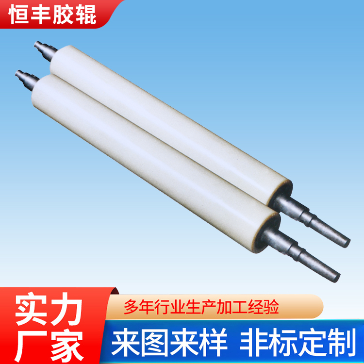 纺织机械纺丝辊 印染胶辊生产厂家 洗线机辊 浆纱辊 按需定制