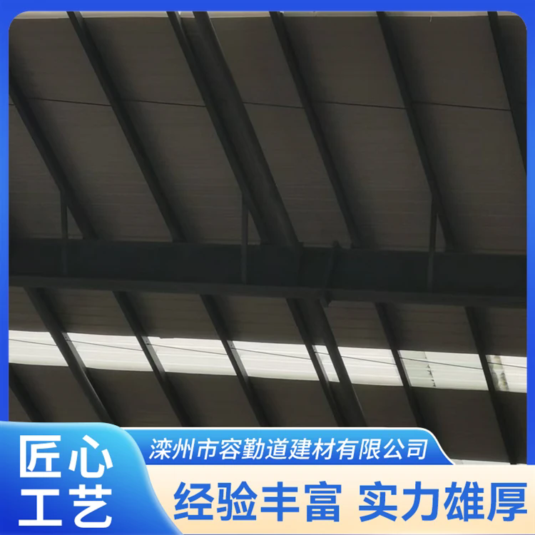 热浸塑Z型钢檩条 建筑用可定制 耐候性稳定性强 容勤道建材