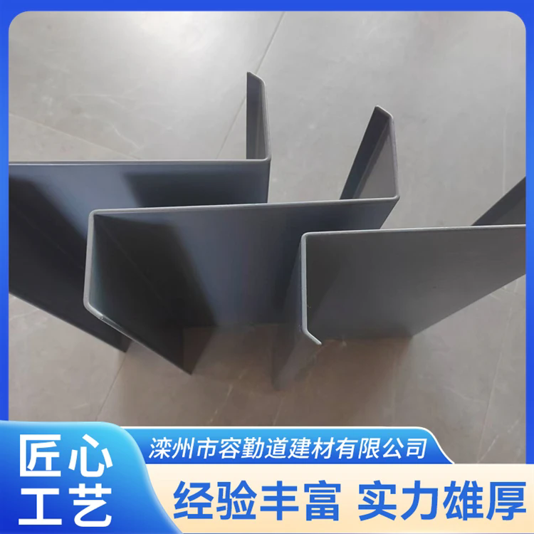 浸塑檩条 钢结构Z型钢 抗弯性能突出 容勤道建材