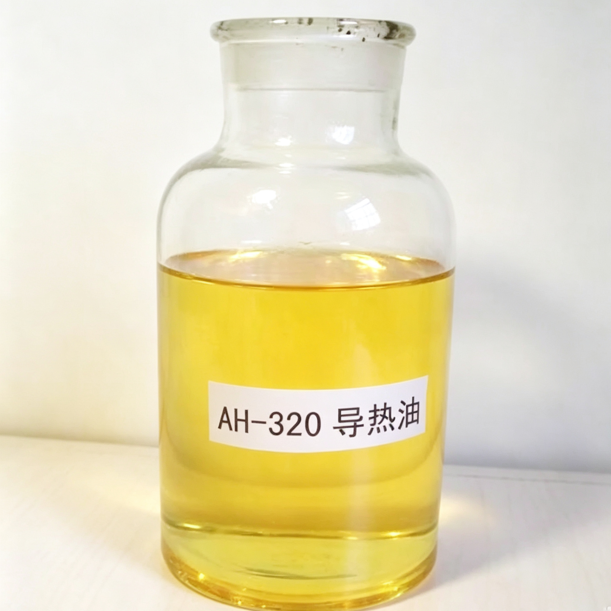 高温导热油