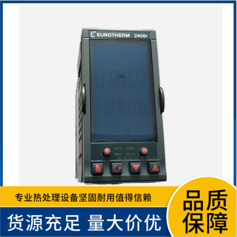 欧陆温控器p304系列可内置热电偶