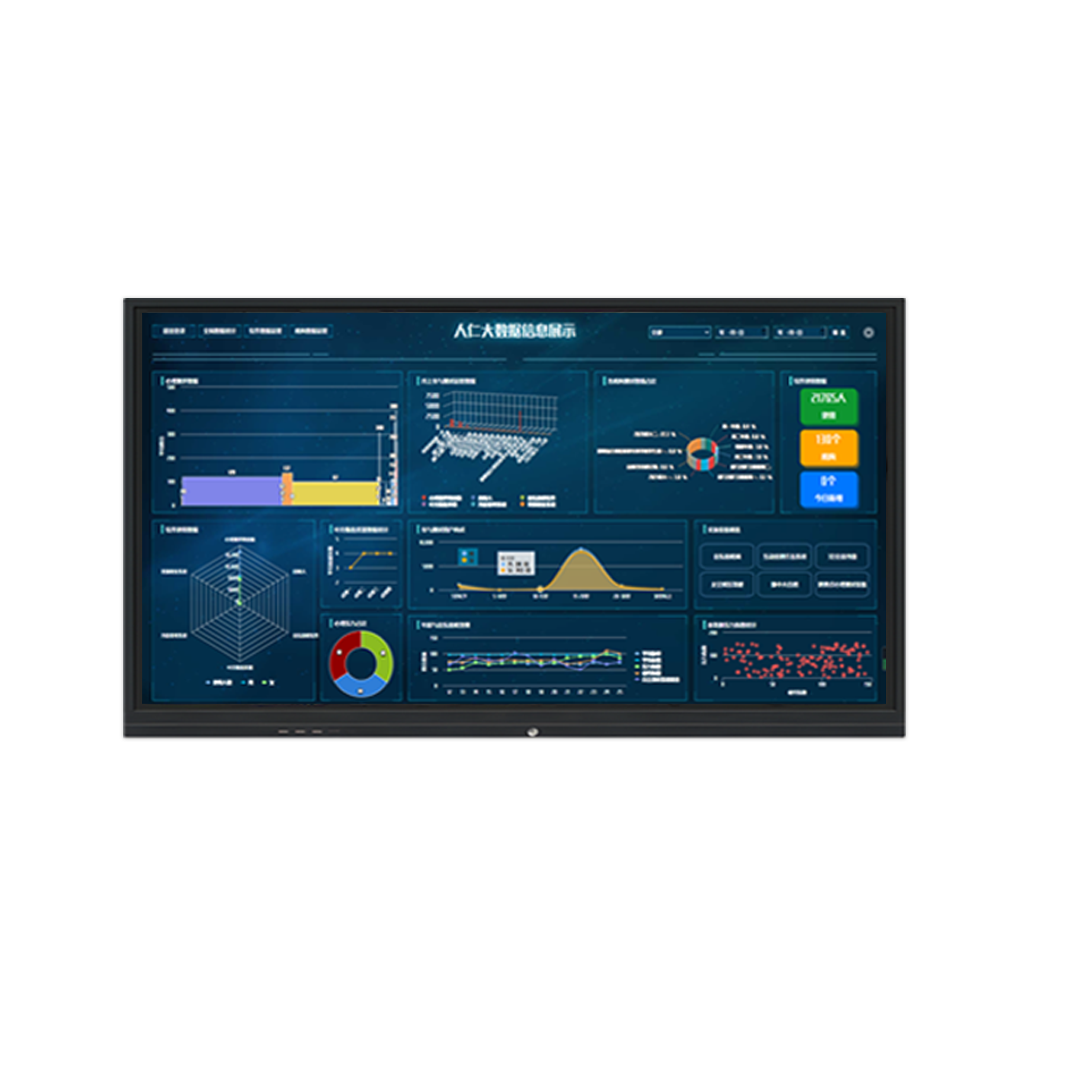 心理预约接待室