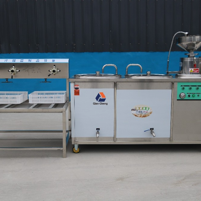 全自动豆腐生产线厂家,豆干机,全自动豆干机