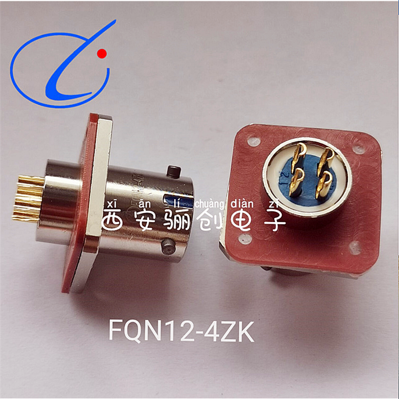 FQN系列卡口式防水圆形 FQN12-4YZK FQN12-4TAK-5 FQN12-4ZJ FQN12-5ZK FQN12-5TAJ-6