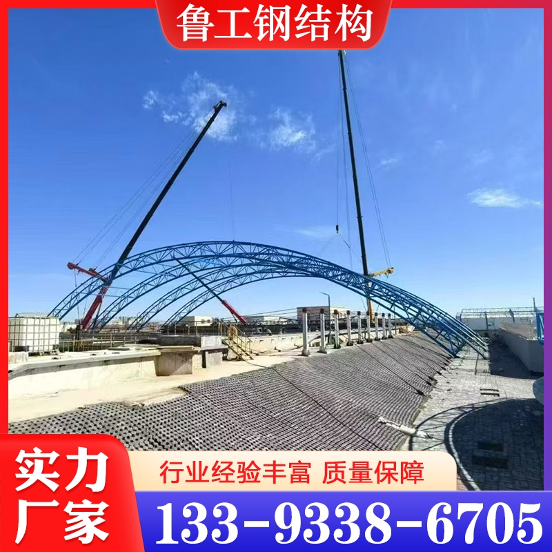 桁架钢结构 质量保障 价格公道