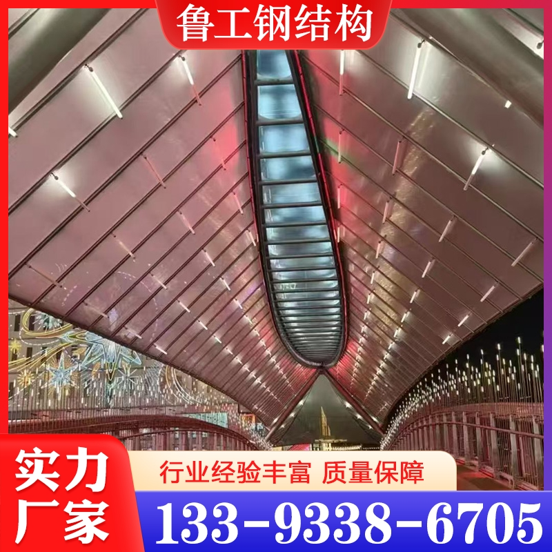 钢结构管桁架 性价比高 货源充足