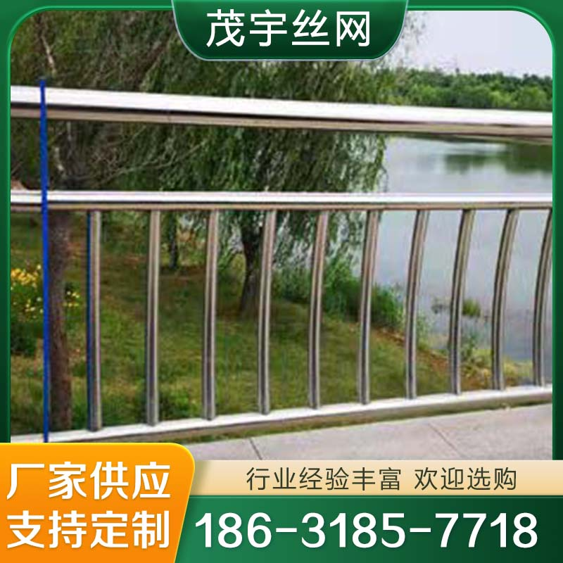 河道桥梁隔离护栏  经验丰富 大量库存