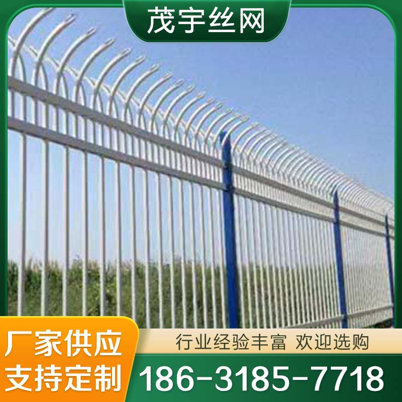 双弯头加密防攀爬隔离护栏  欢迎询价 量大优惠