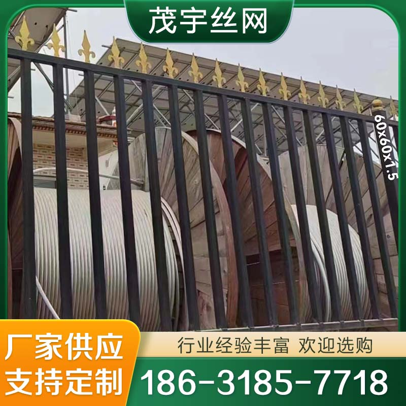 厂区铁艺围栏  追求质量 精品推荐