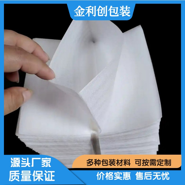 高强度五层瓦楞纸箱 物流包装专用 防潮抗压耐用