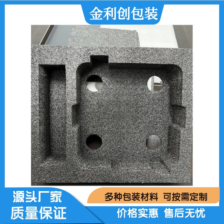 EPE珍珠棉 防震缓冲包装材料 轻便耐用 环保安全