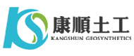 仪征康顺土工材料
