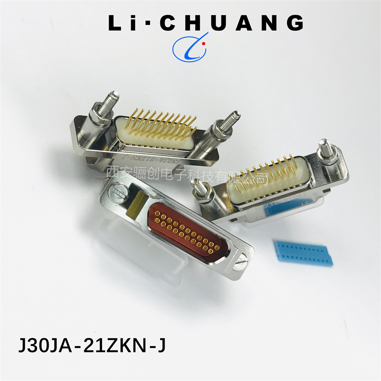 J30JA系列快锁型 21芯 J30JA-21TJS J30JA-21ZKS J30JA-21ZKN J30JA-21ZKW J30JA-21ZKN-J