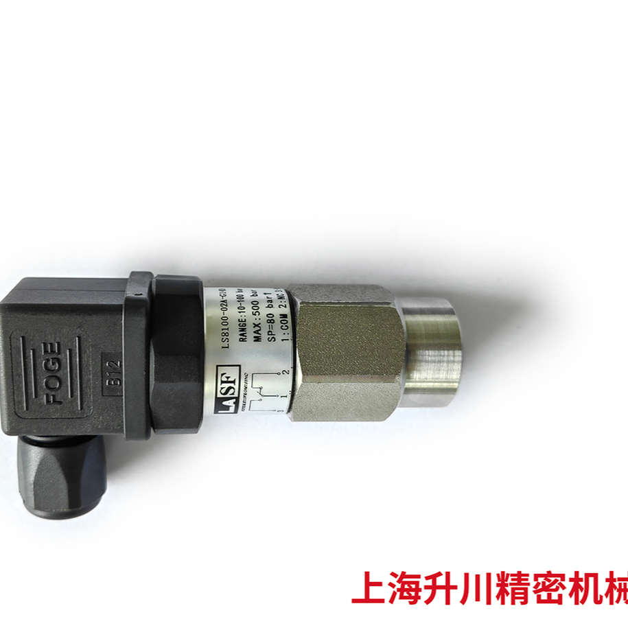 机械活塞式压力开关