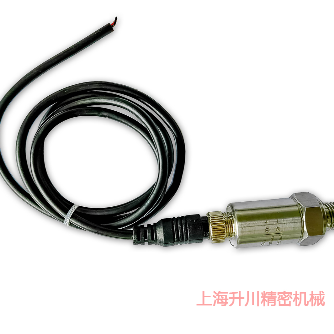 精巧型压力变动器