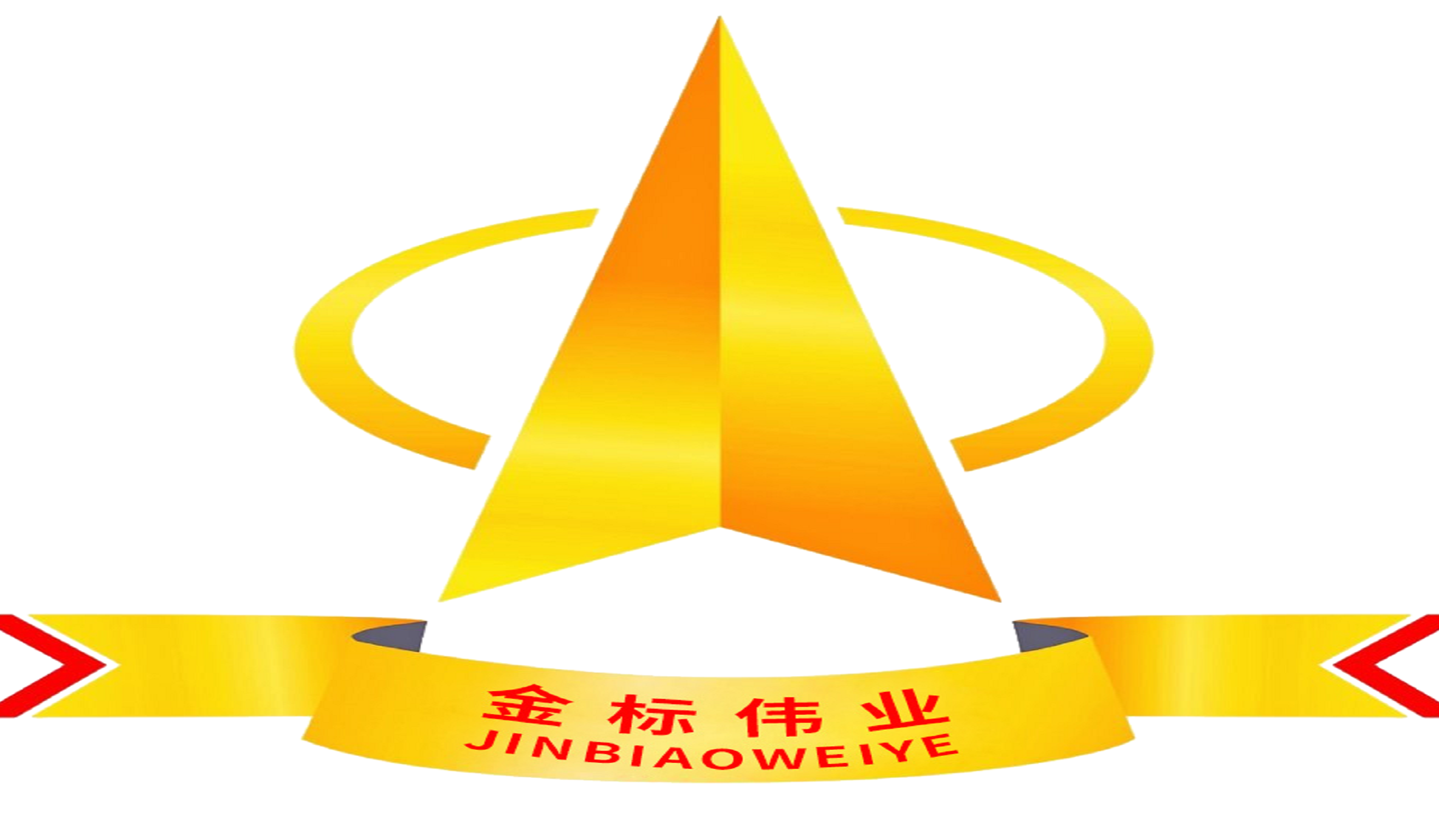 企业logo