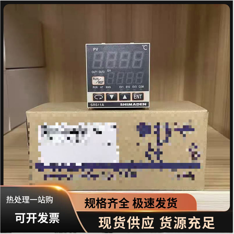SR系列岛电温控器  PID温度控制 高可靠性