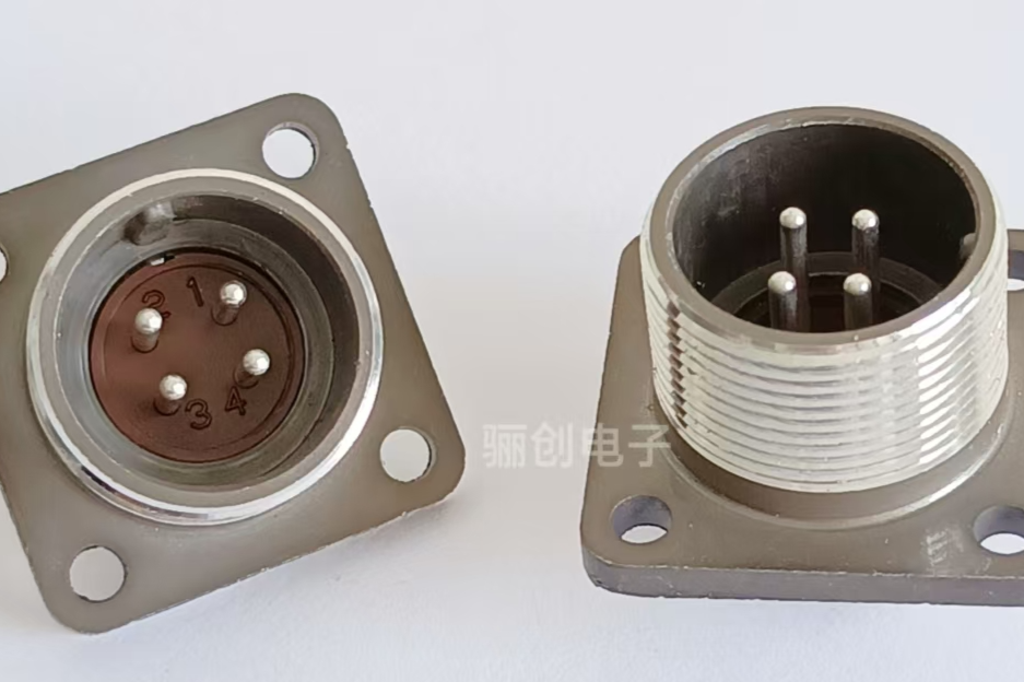 西安骊创电子科技有限公司专业生产销售 2PM系列连接器。产品采用俄系连接技术生产销售