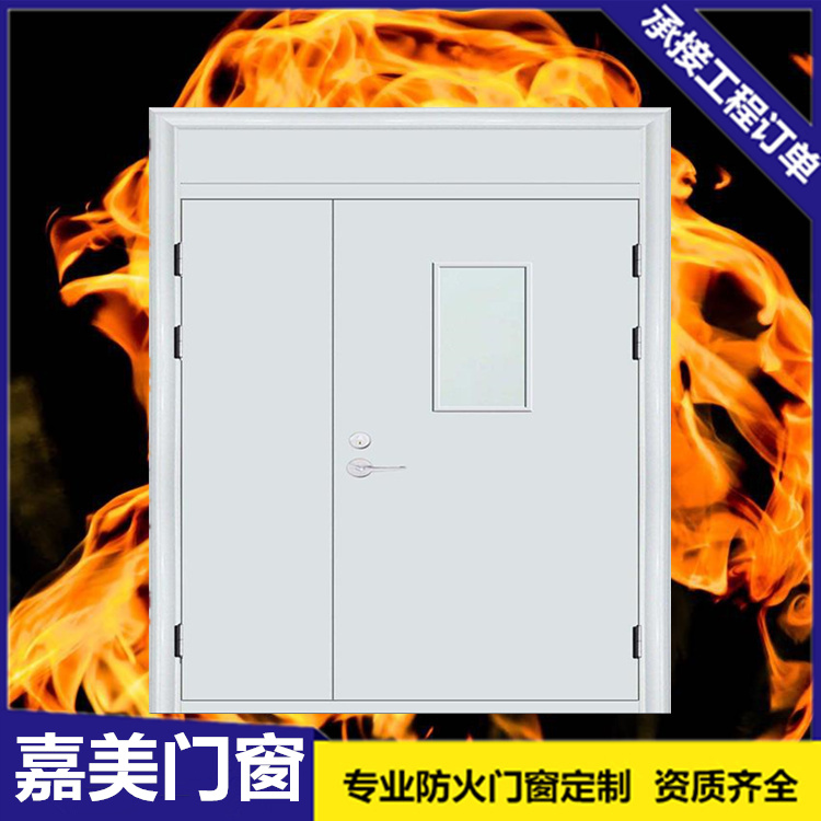钢制防火门