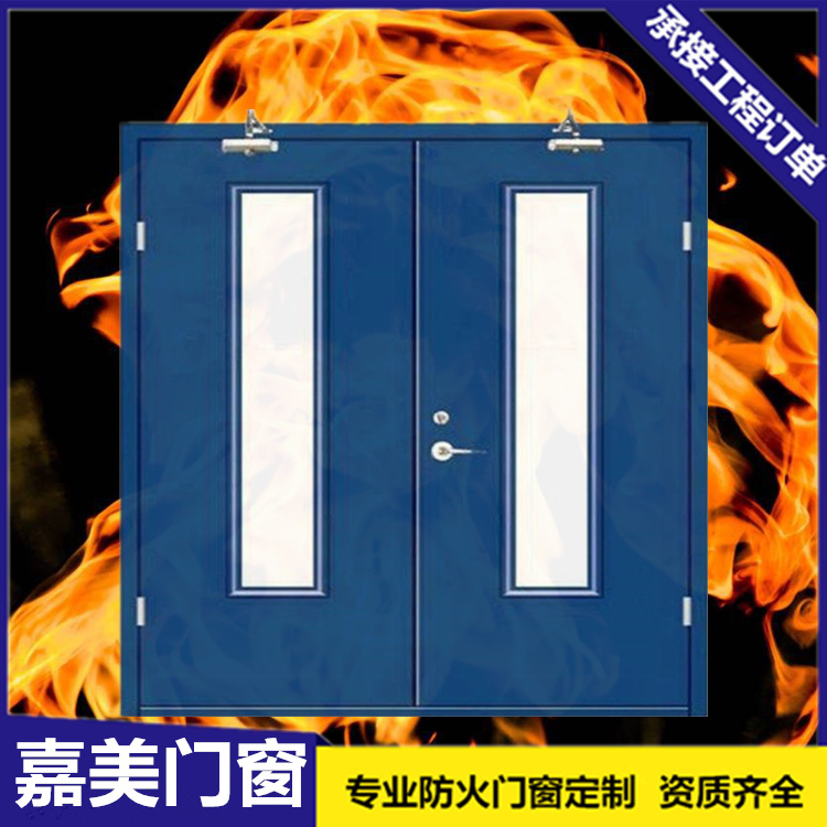 防火门