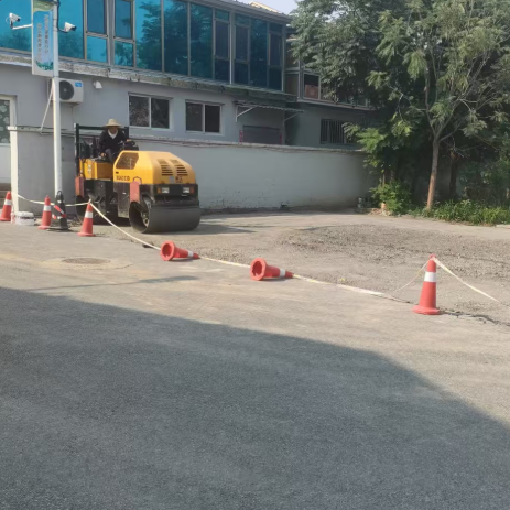 路面维修