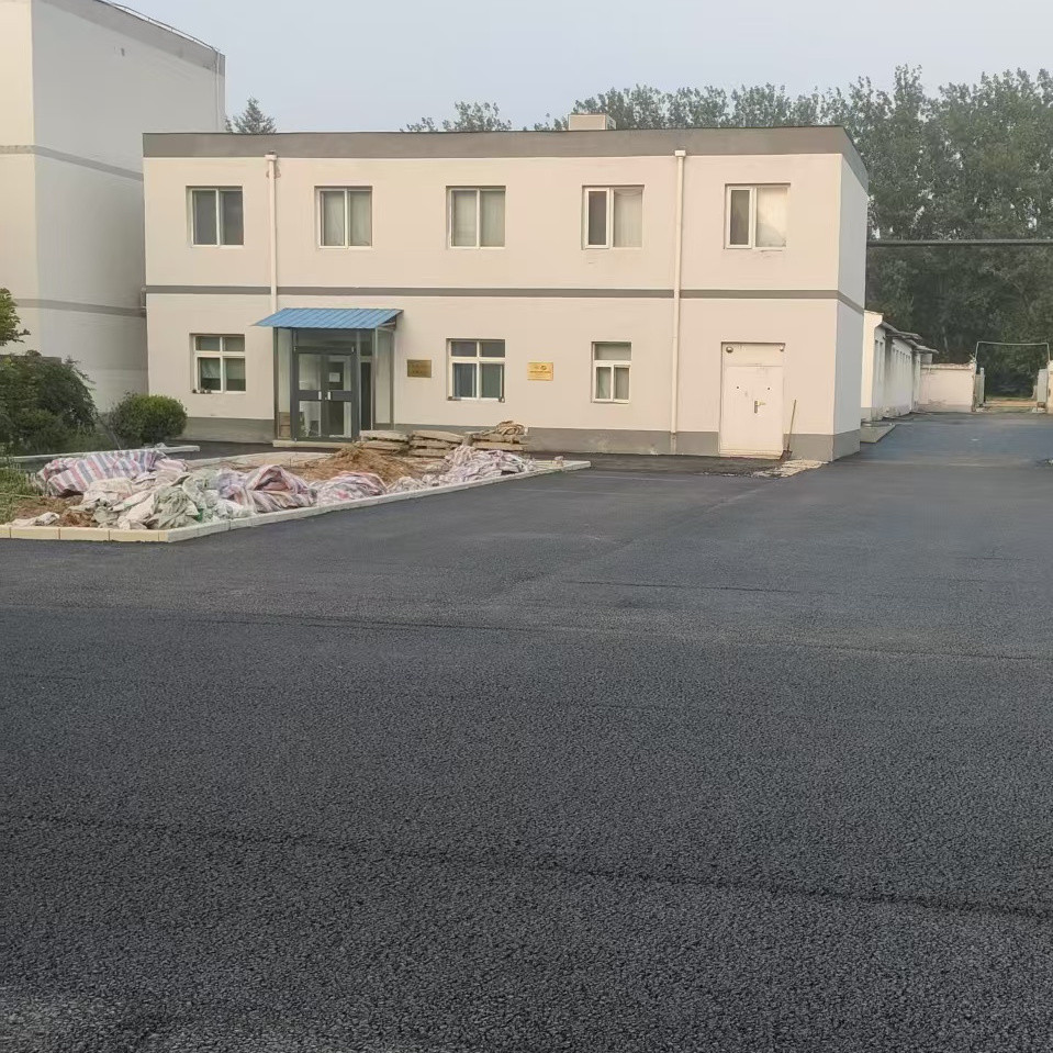 路面修复