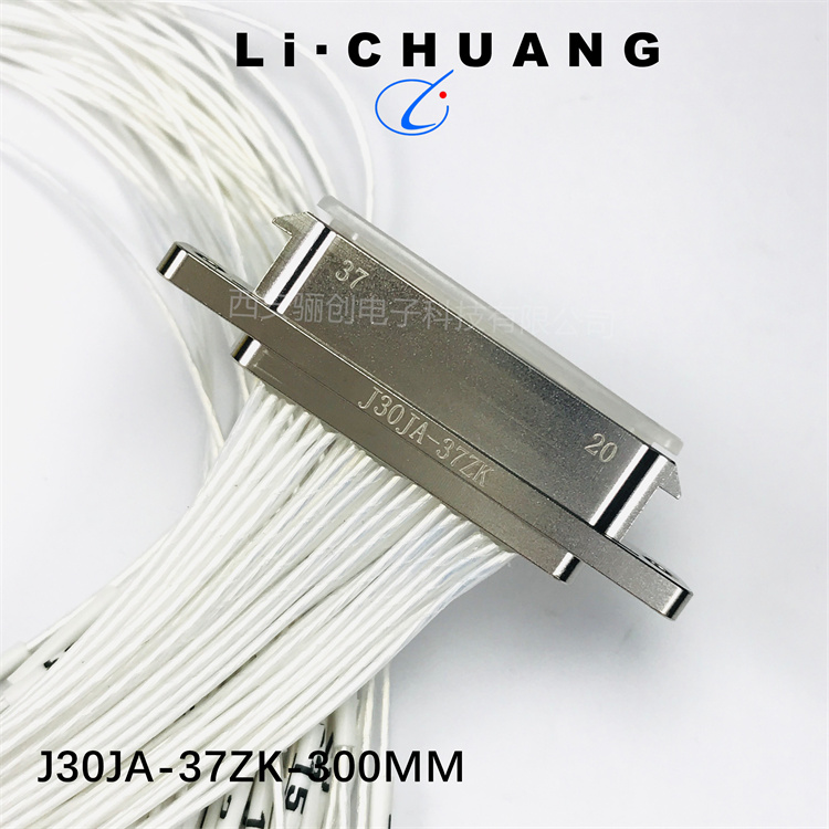 J30JA系列快锁型 37芯 J30JA-37ZK-500MM J30JA-37ZKP-1M J30JA-37ZJP-1M J30JA-37ZKL-300MM
