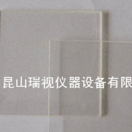 分光片 半反半透镜片 玻璃片