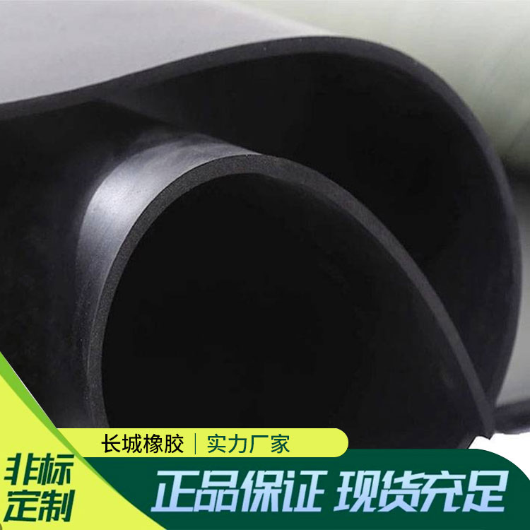 6MPa氟胶橡胶板