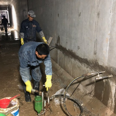 地下管廊堵漏