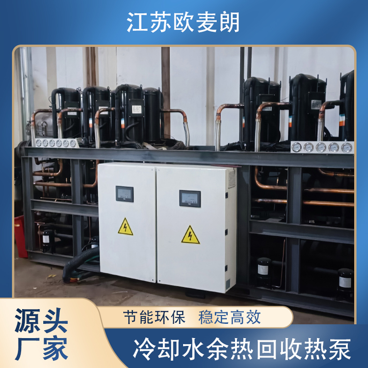 300匹水源热泵