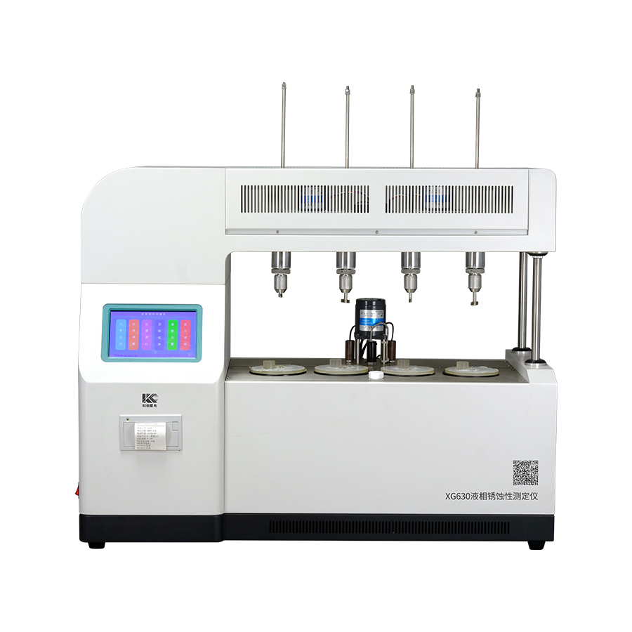 XG630  液相锈蚀测定仪